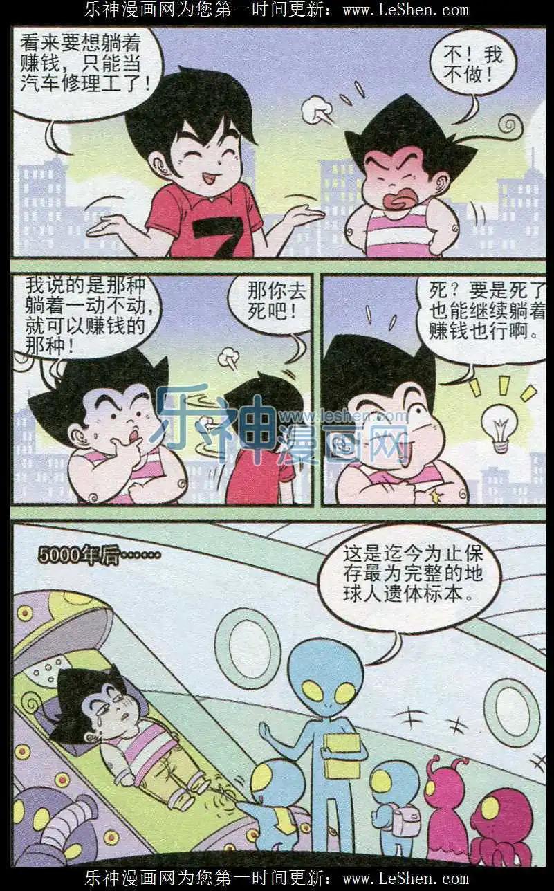6.jpg