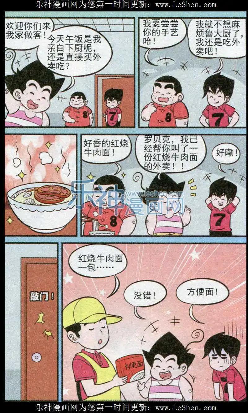 8.jpg
