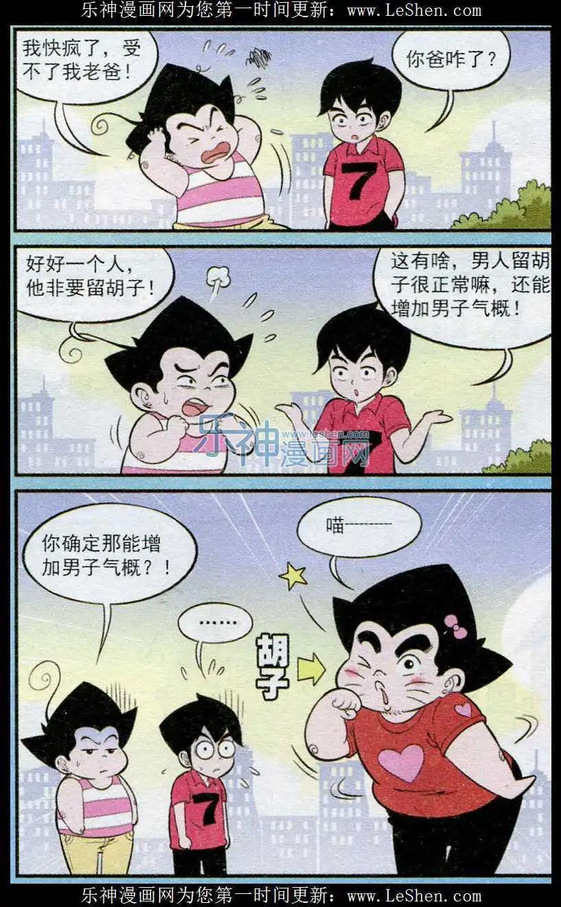 4.jpg