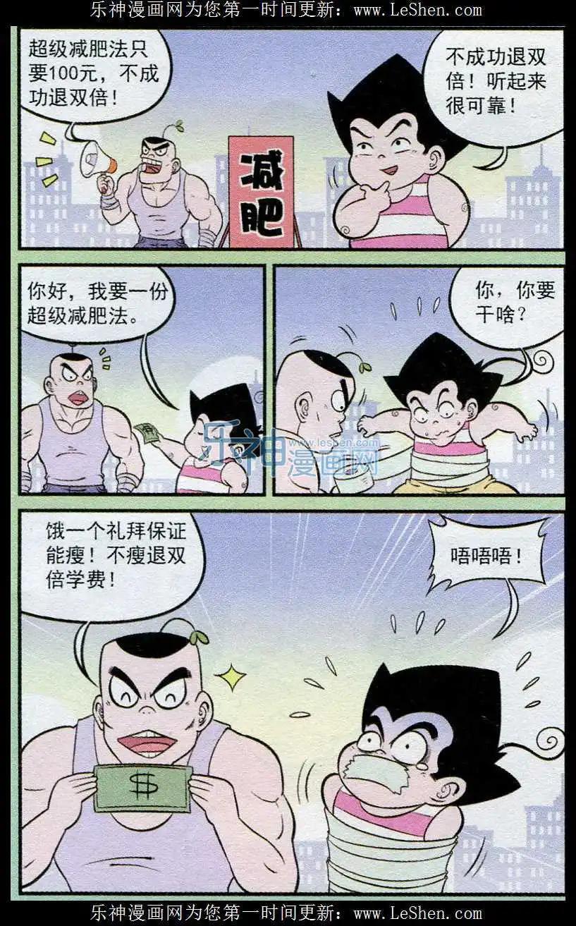 5.jpg