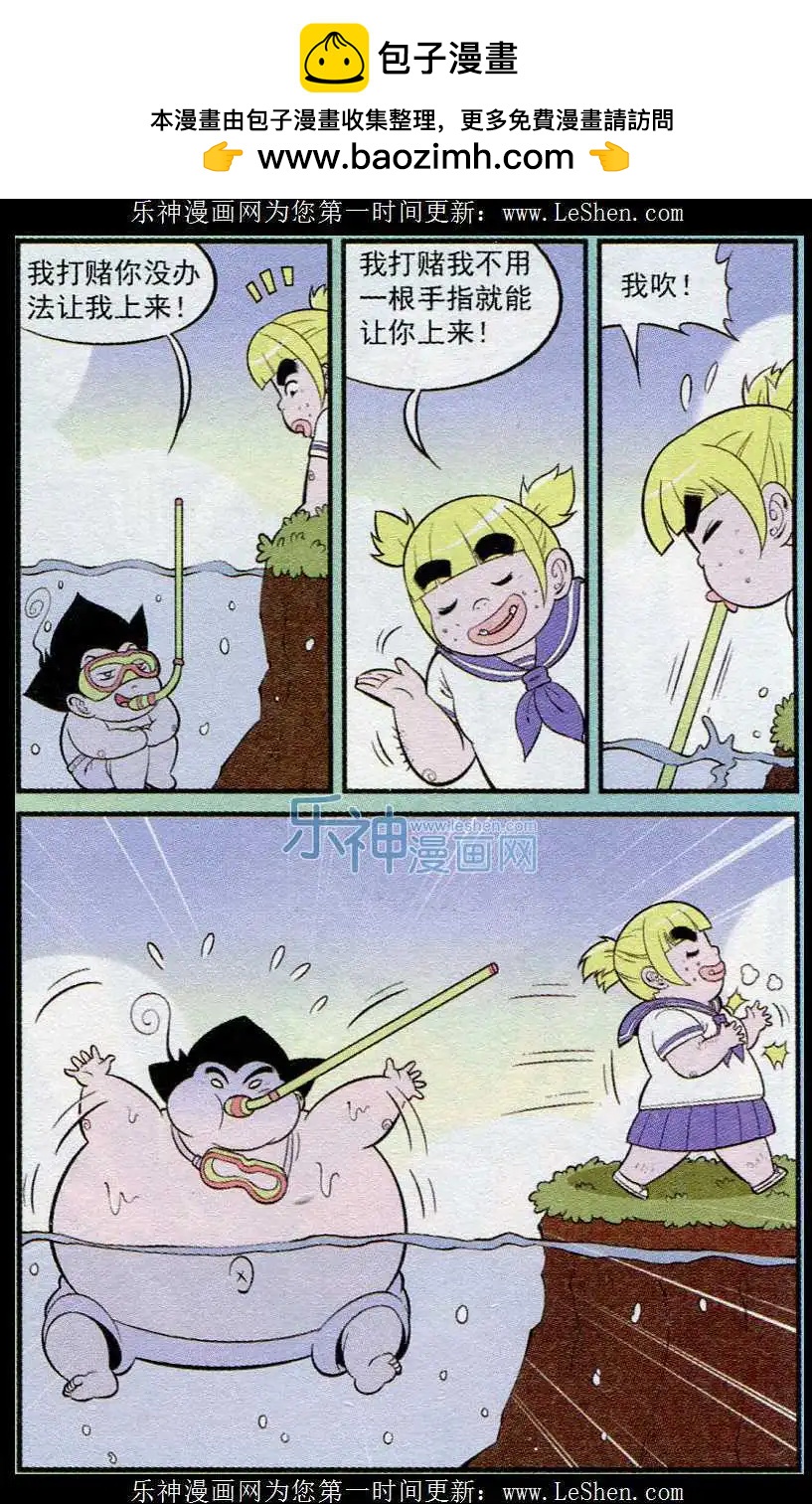 6.jpg