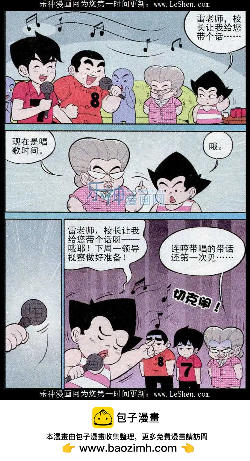 12.jpg