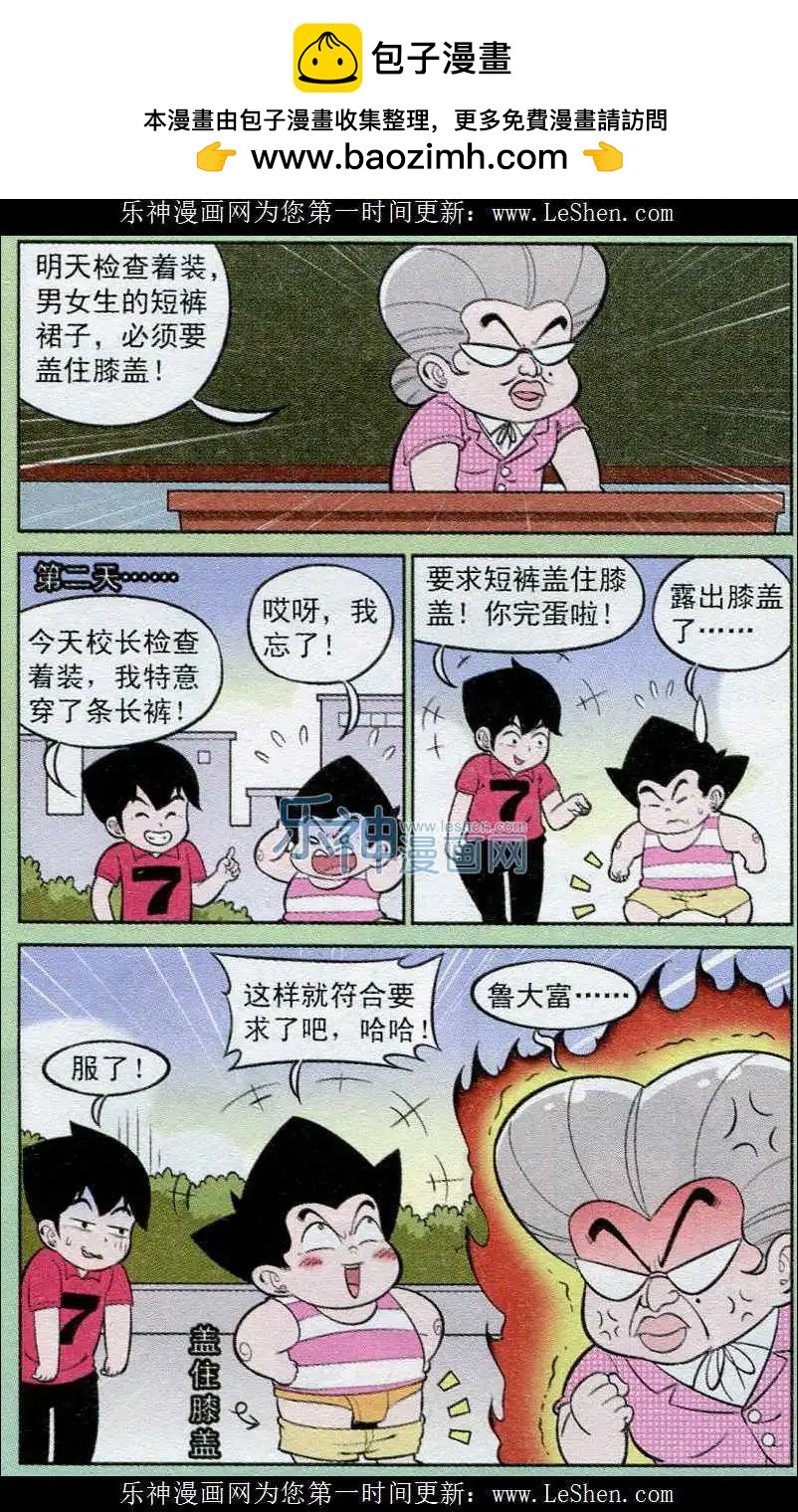 9.jpg