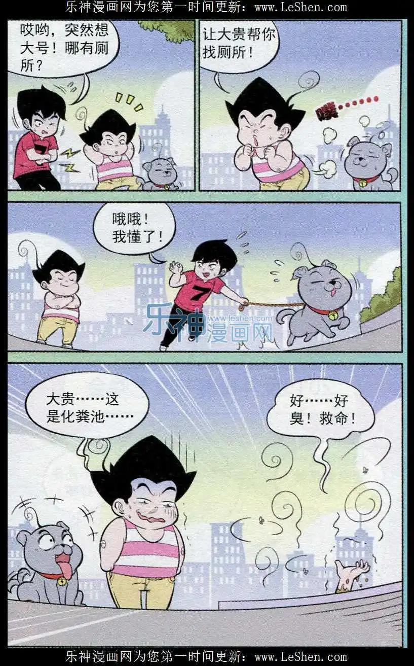 10.jpg