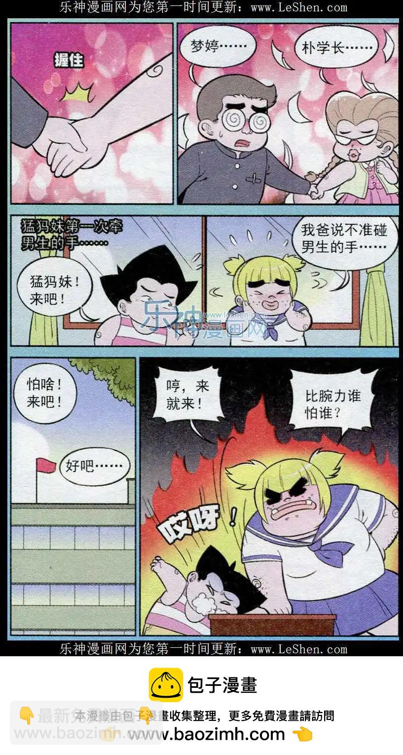 12.jpg
