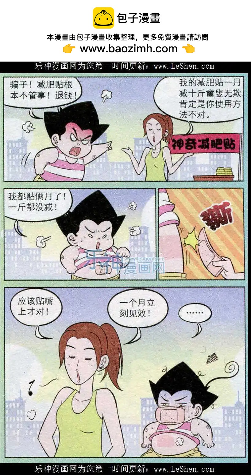 2.jpg