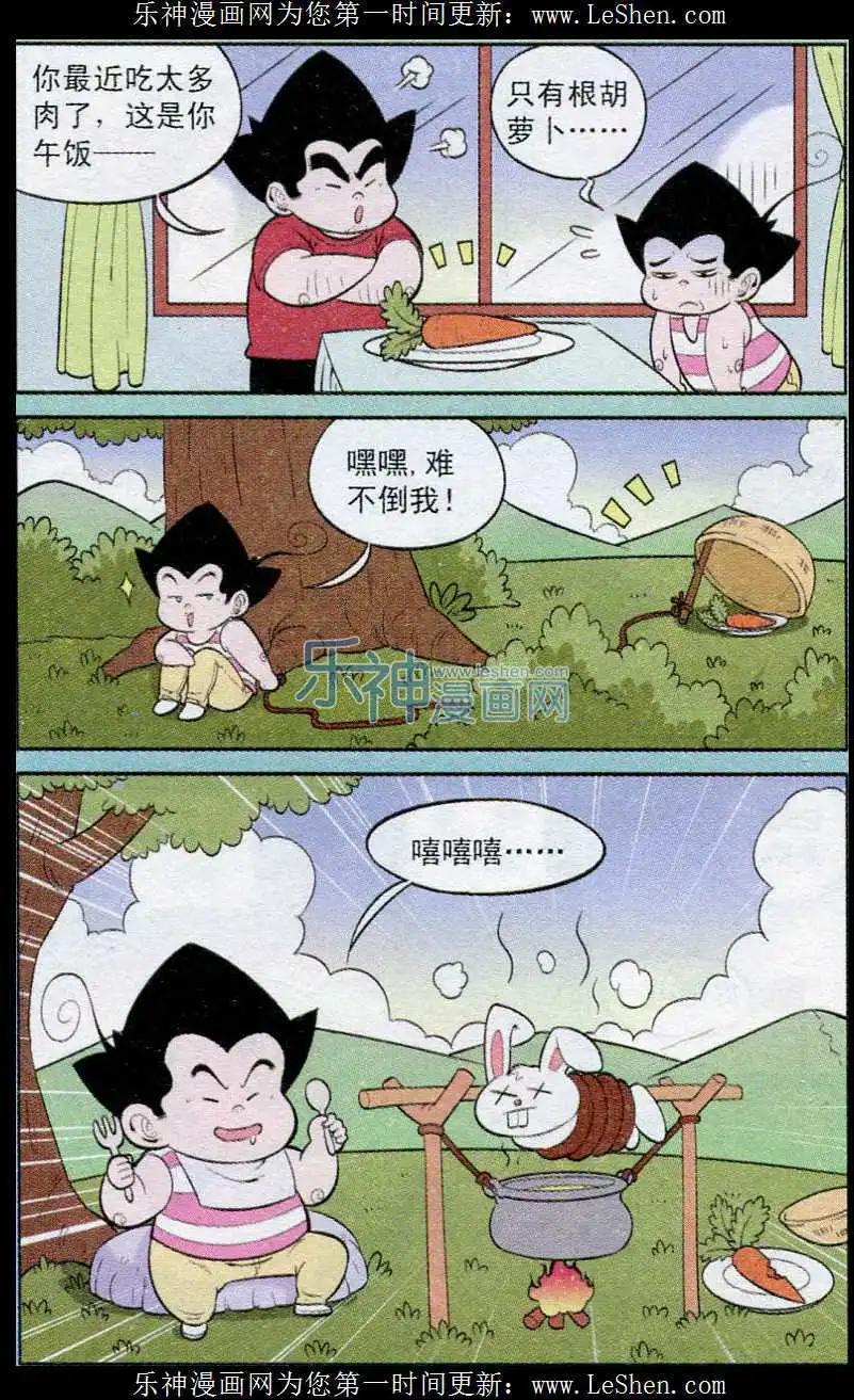 7.jpg