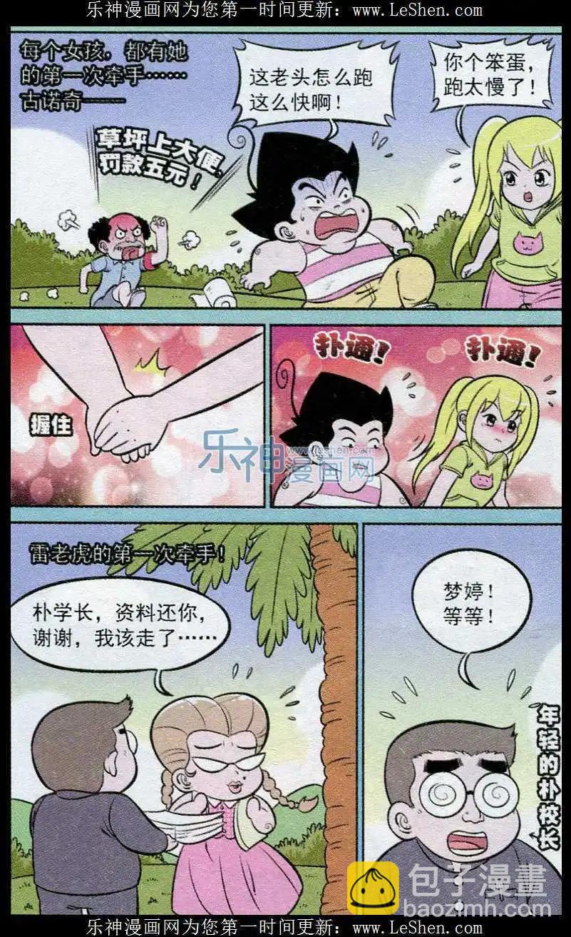 11.jpg