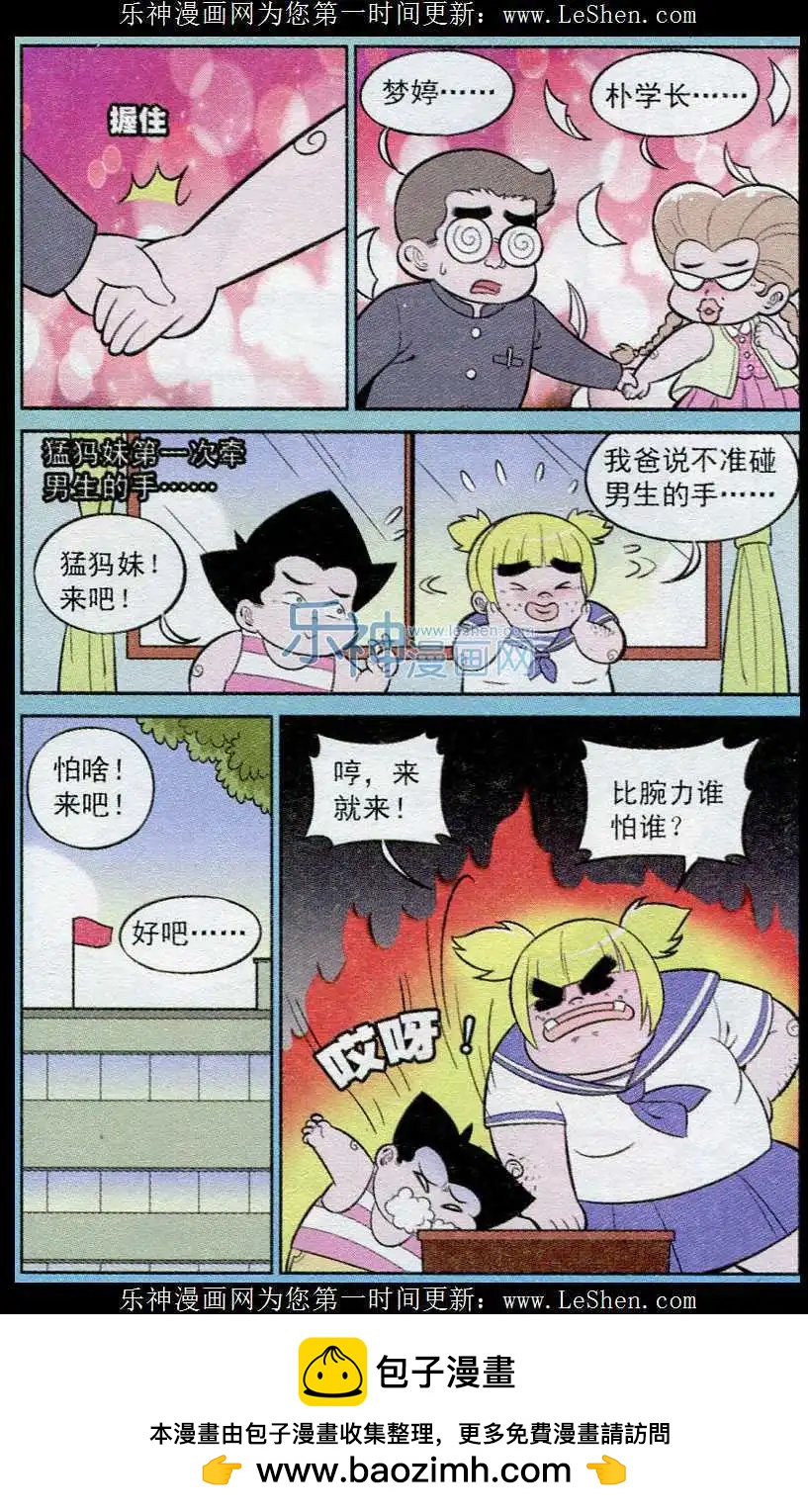 12.jpg