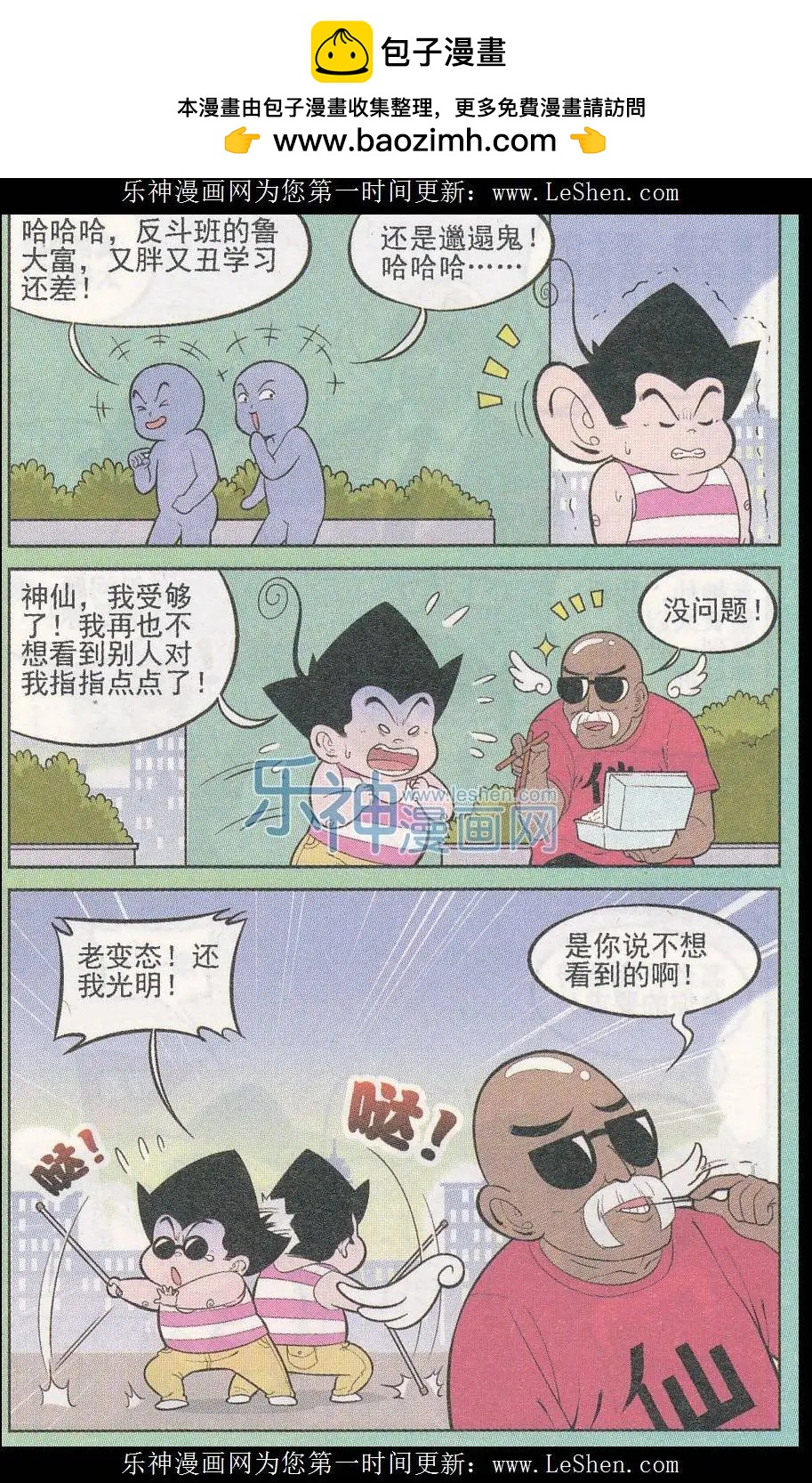 2.jpg