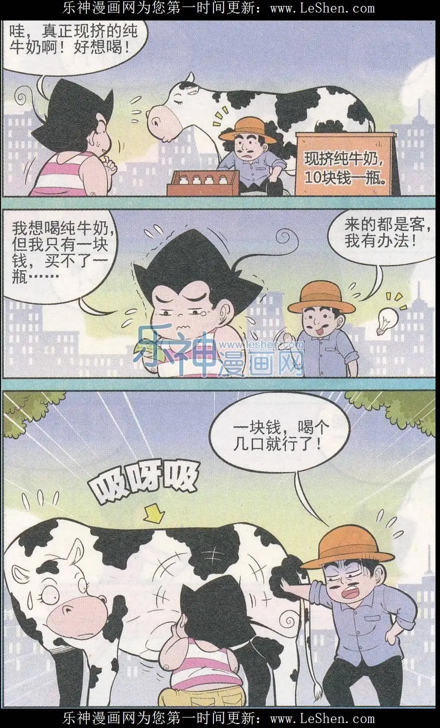 4.jpg