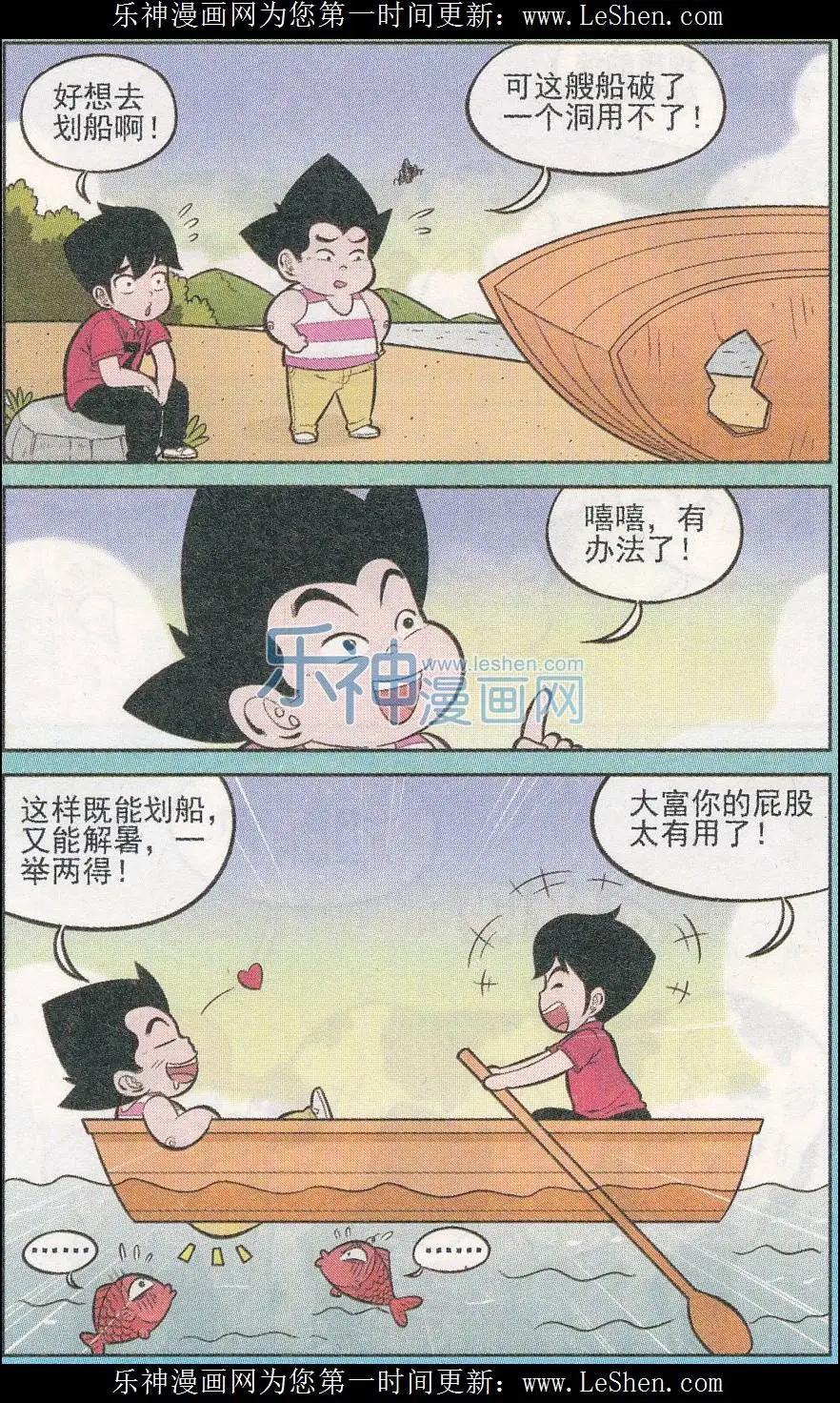 7.jpg
