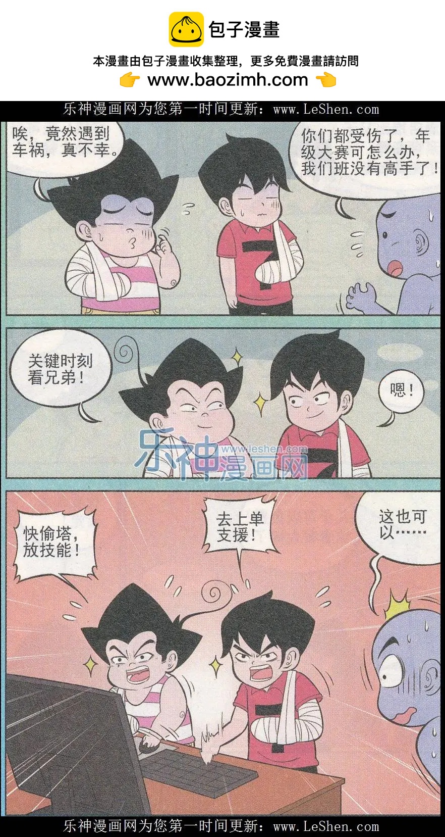 3.jpg