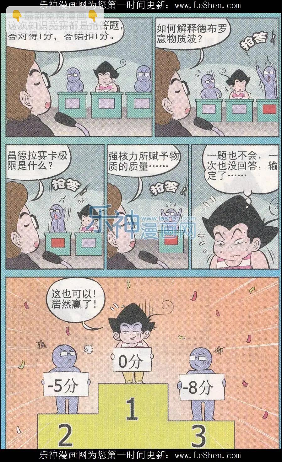 4.jpg