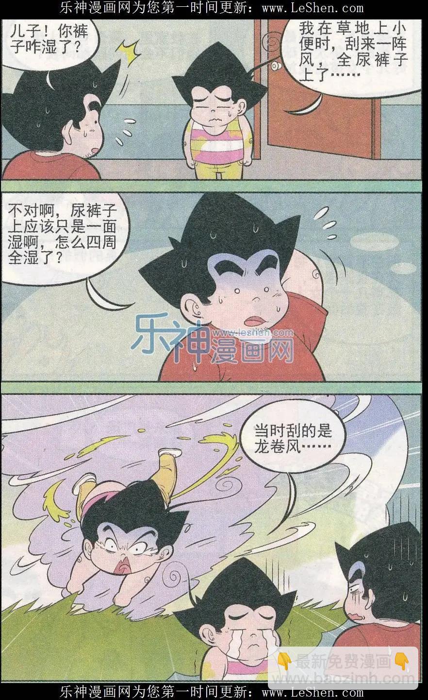 6.jpg