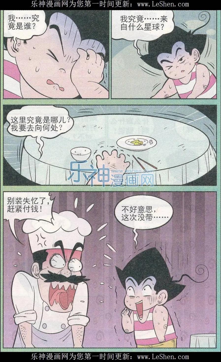 10.jpg