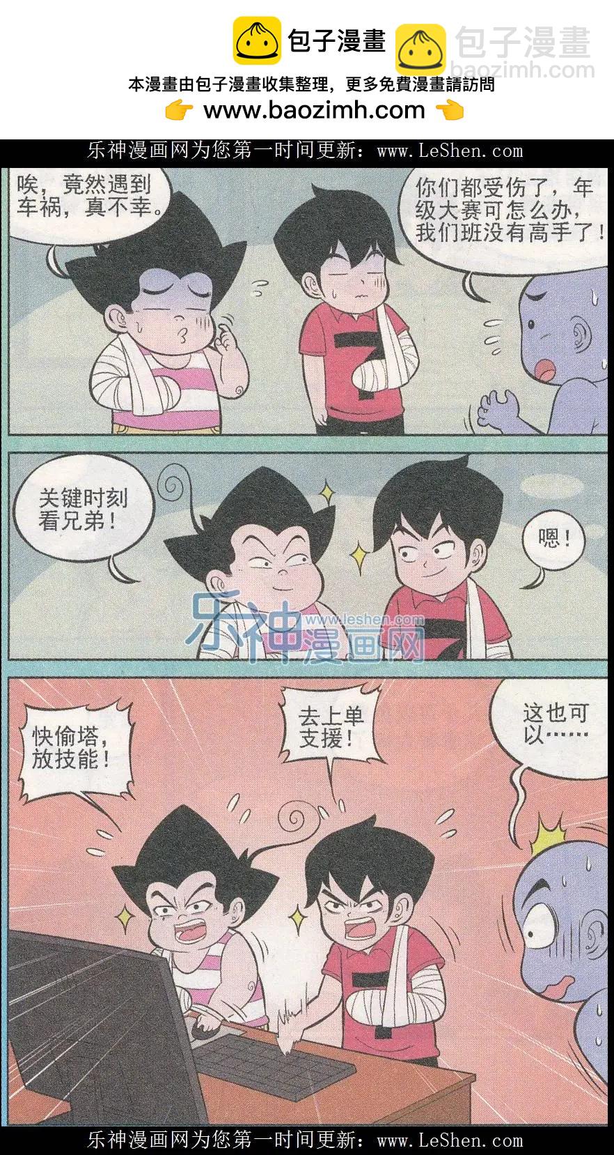 3.jpg