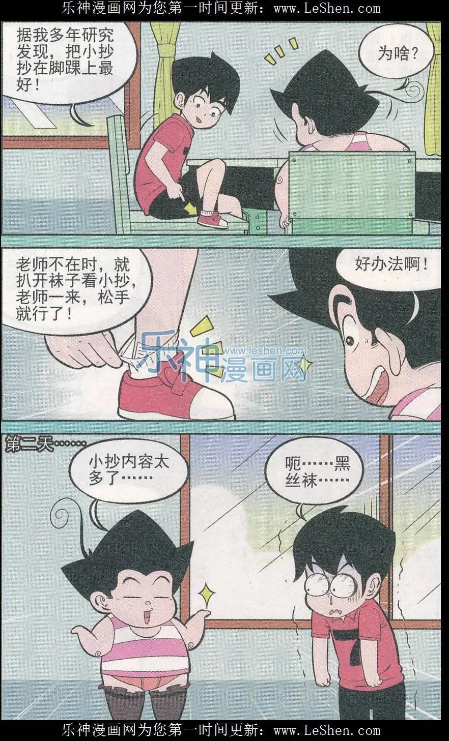 7.jpg