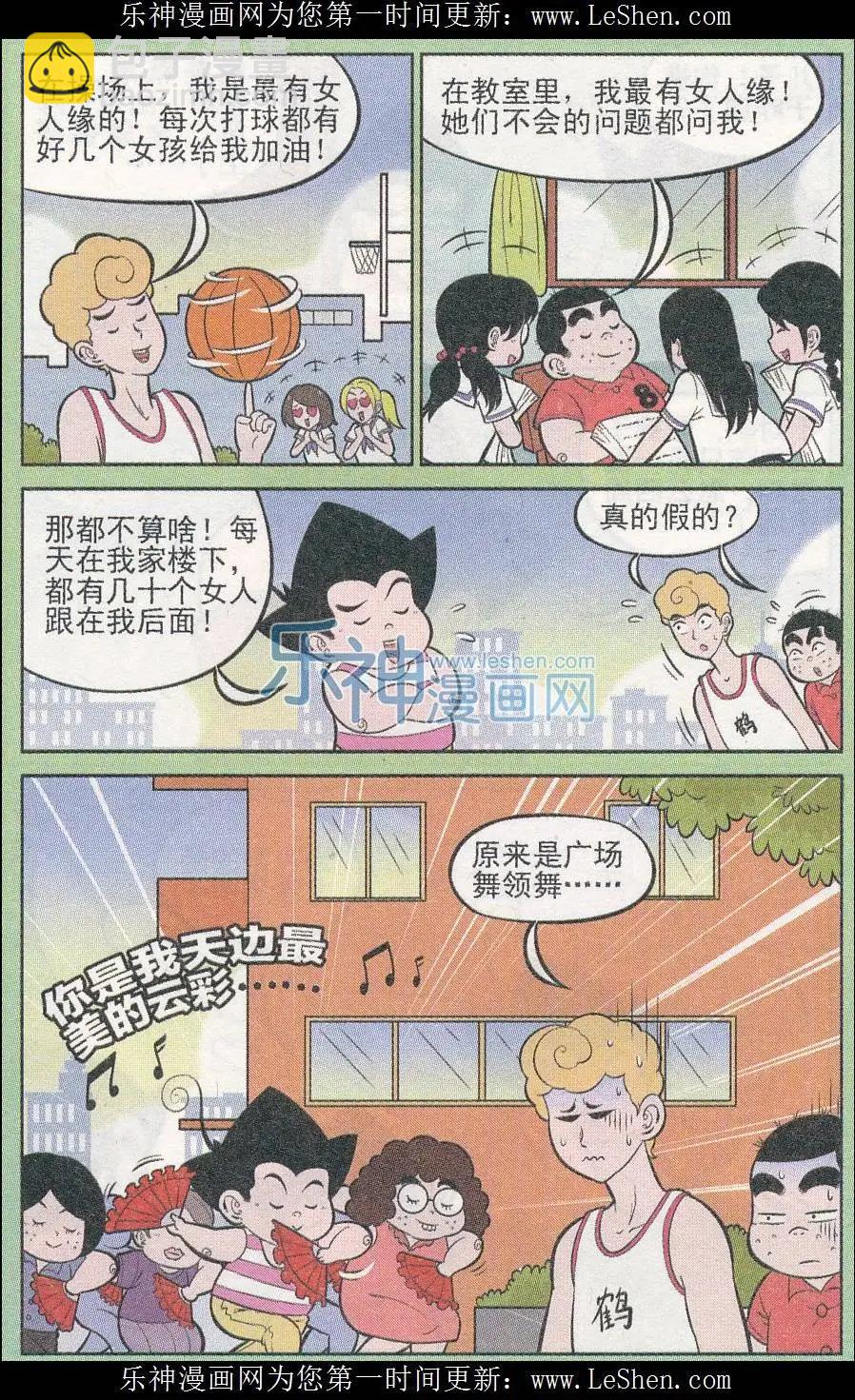 9.jpg