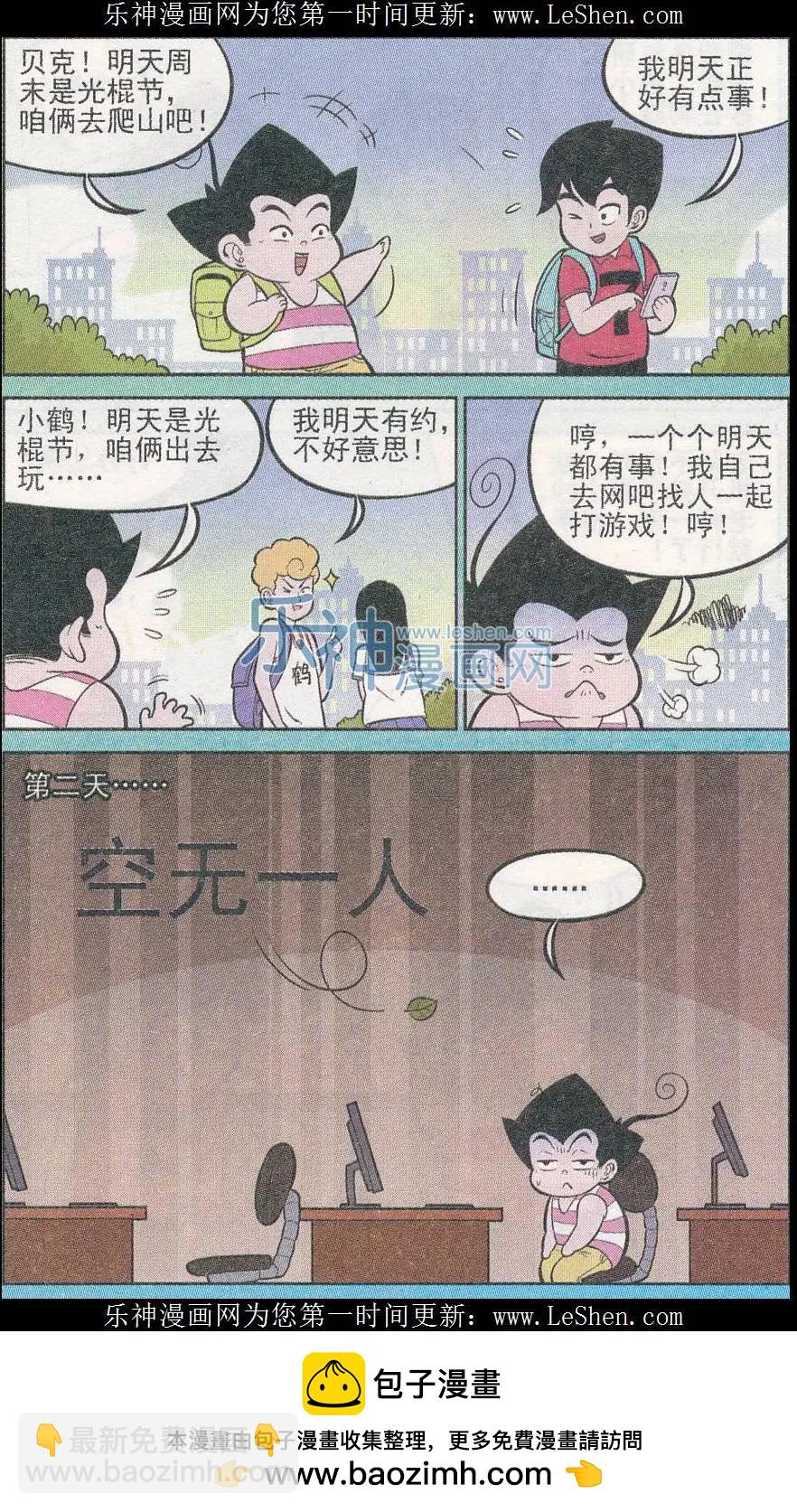 12.jpg