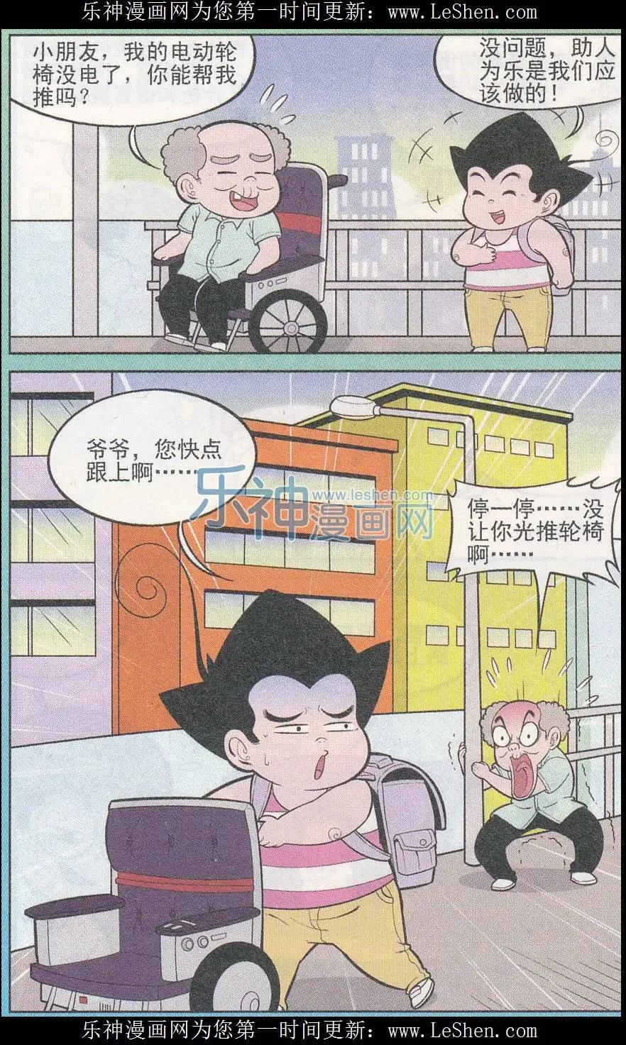 3.jpg