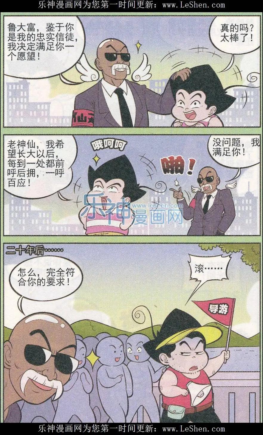 5.jpg