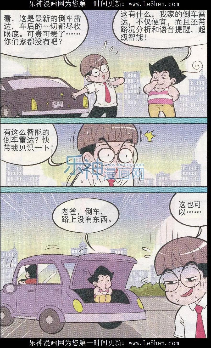 8.jpg