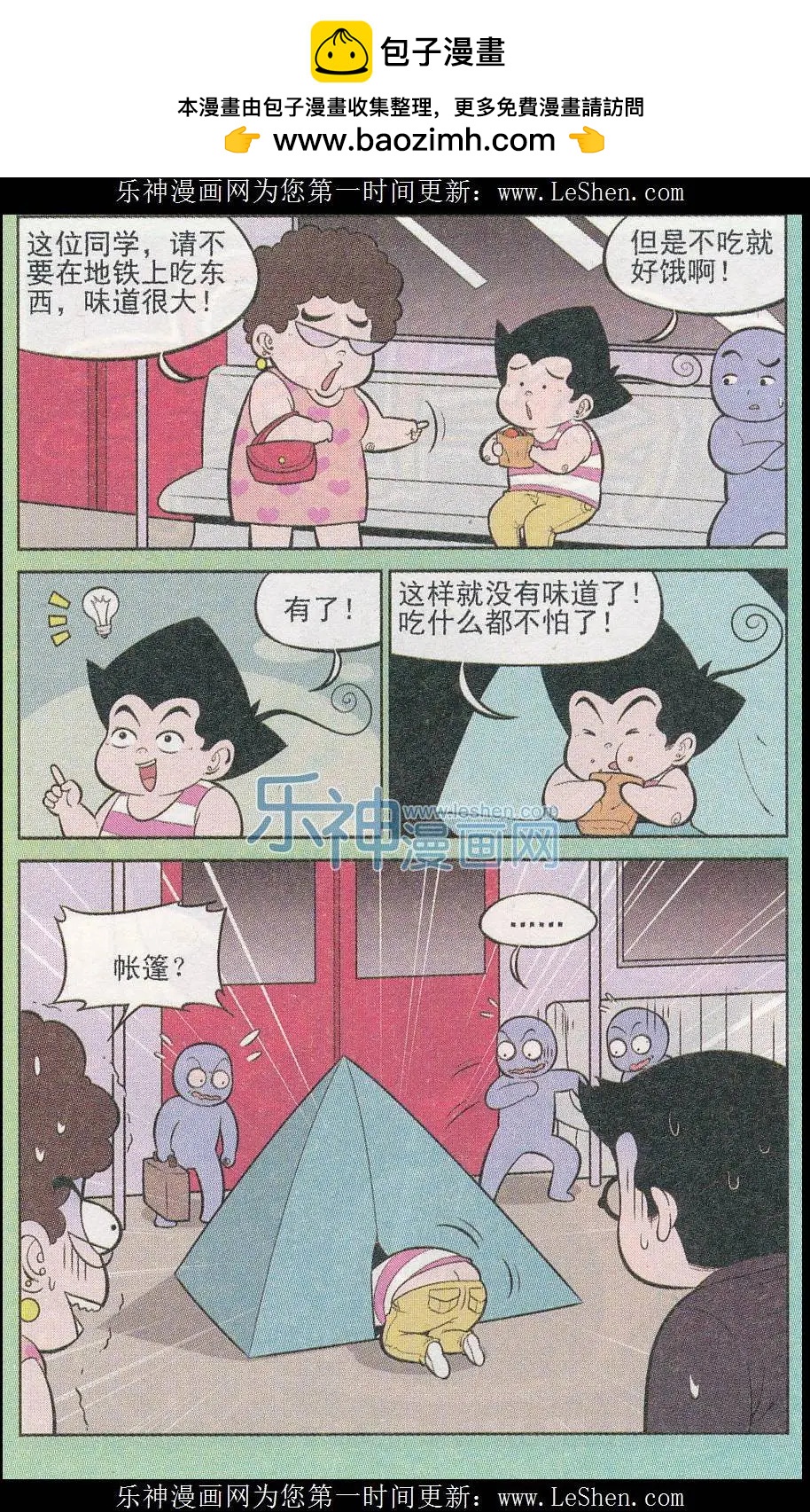 10.jpg