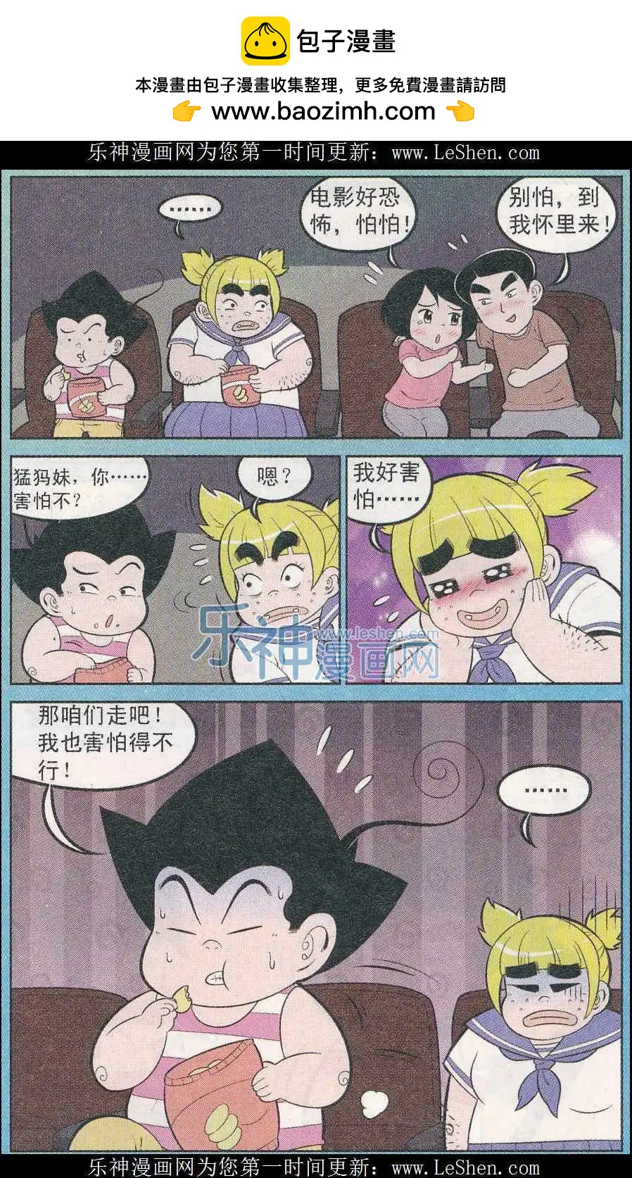 4.jpg