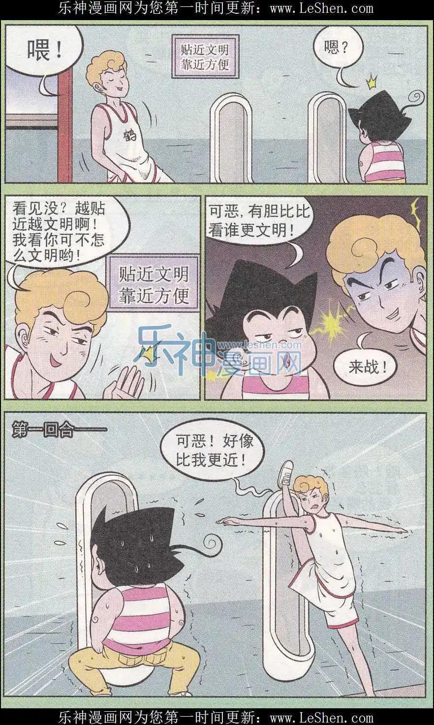 9.jpg