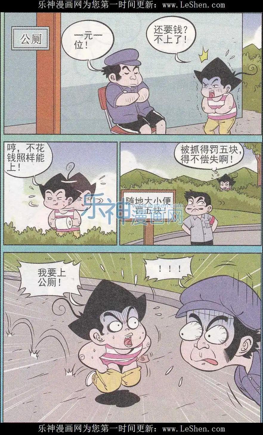 11.jpg