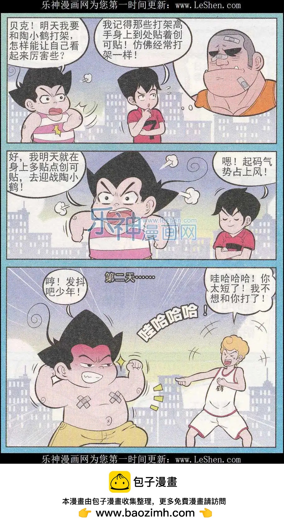12.jpg