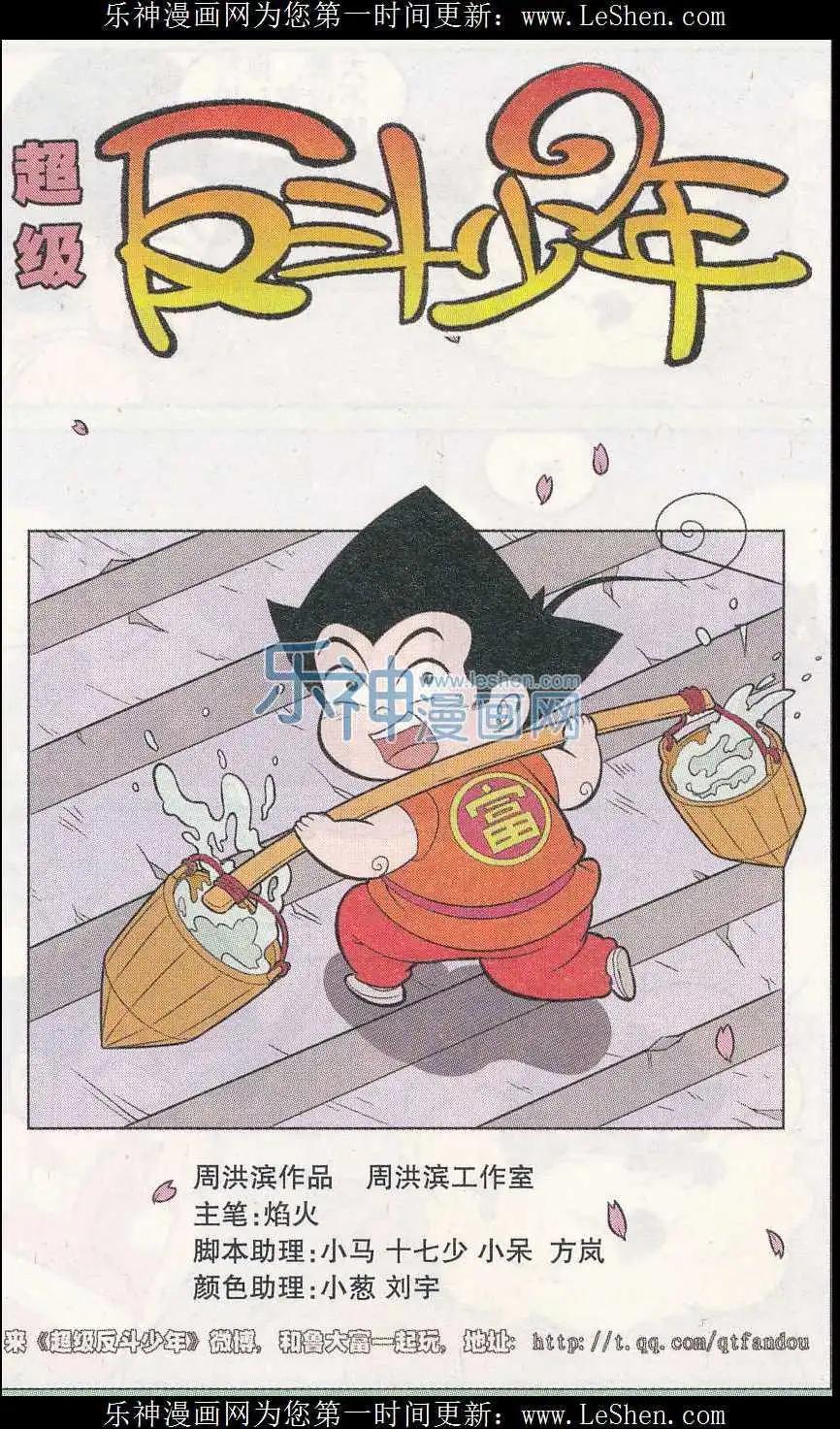1.jpg