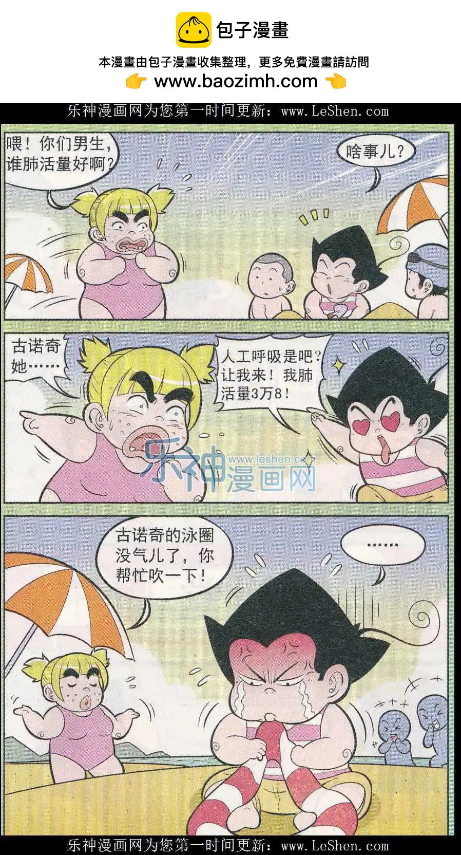 2.jpg