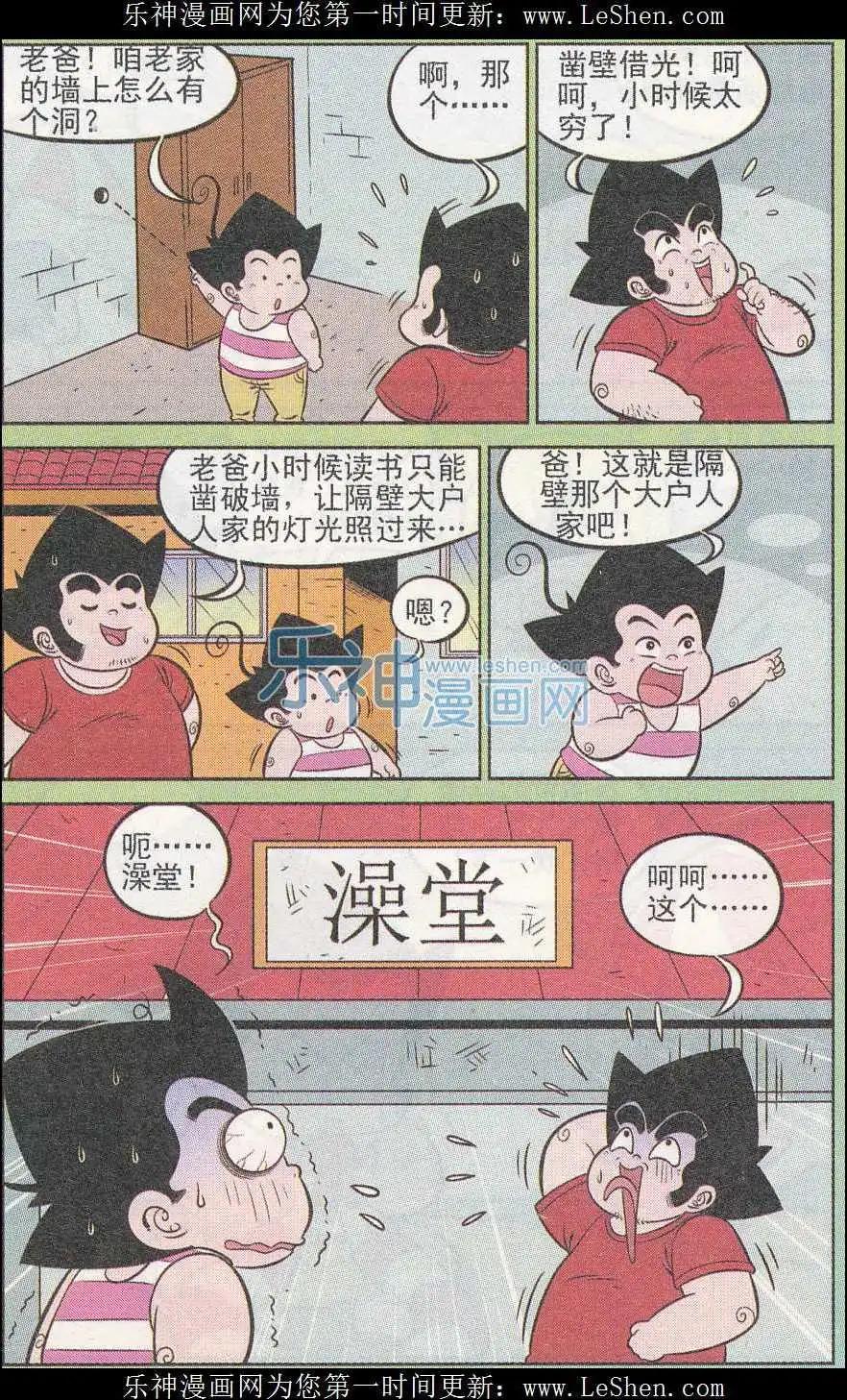 5.jpg
