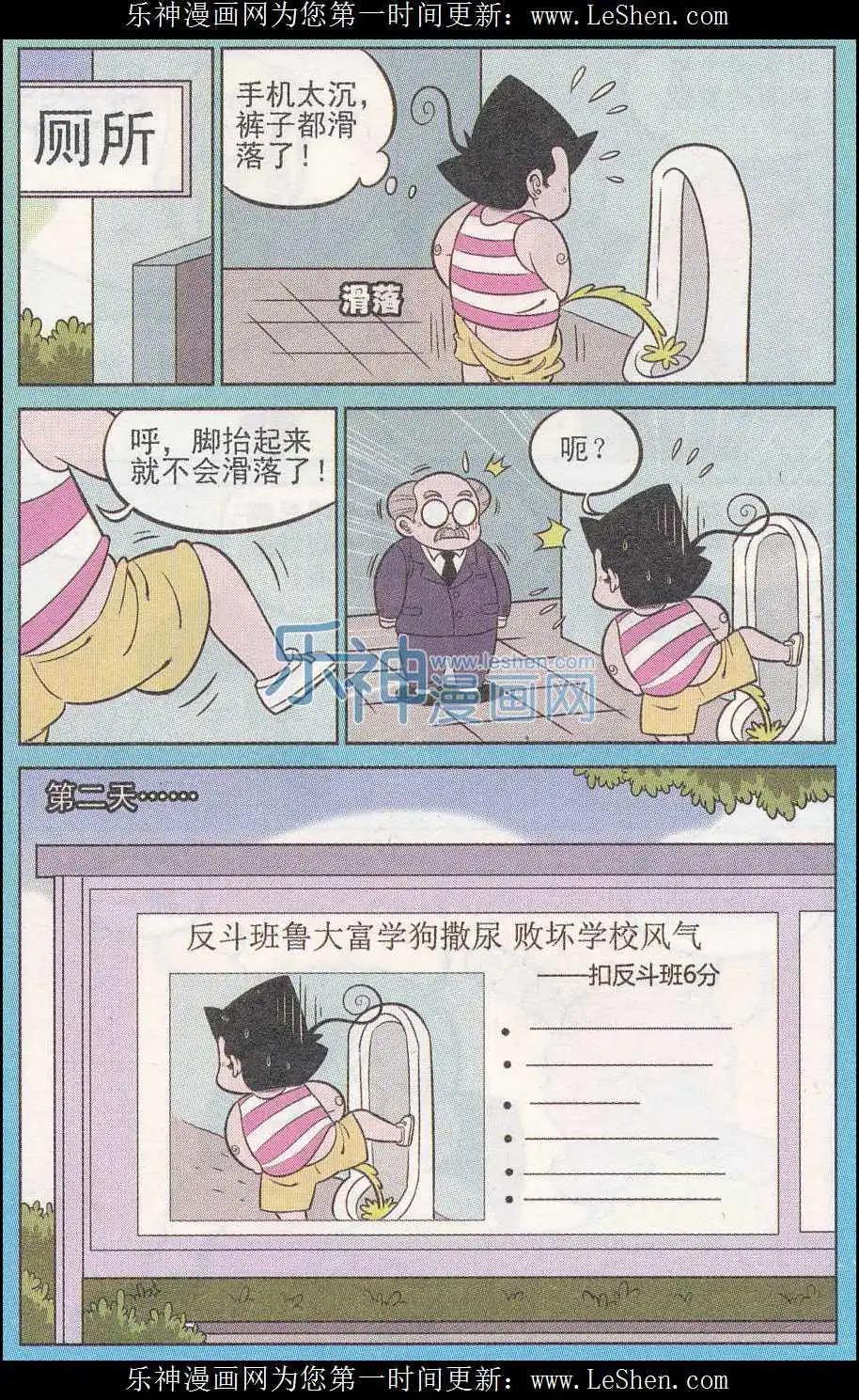 8.jpg