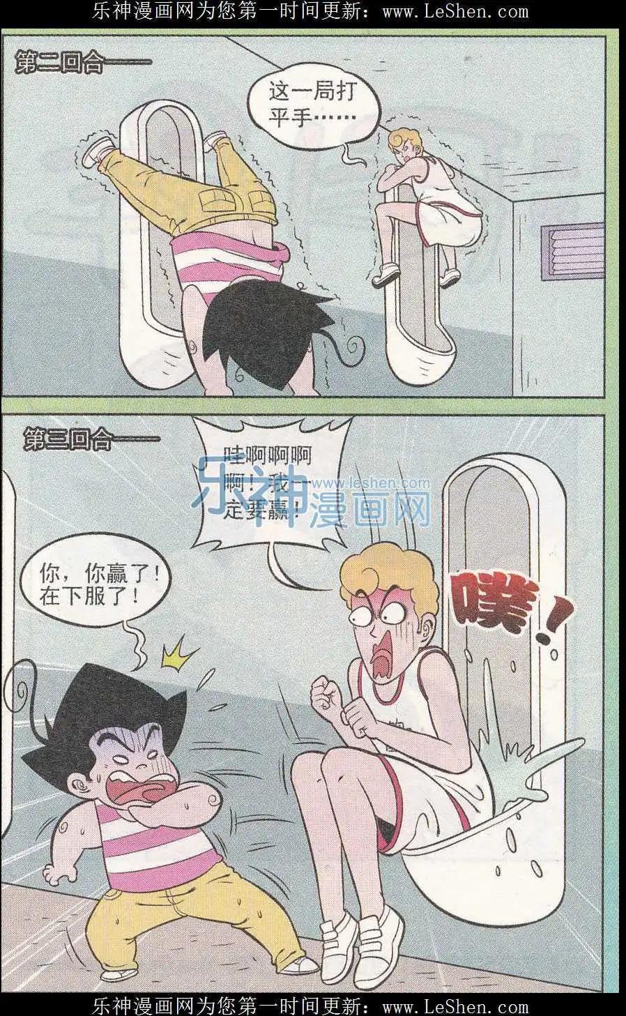 10.jpg