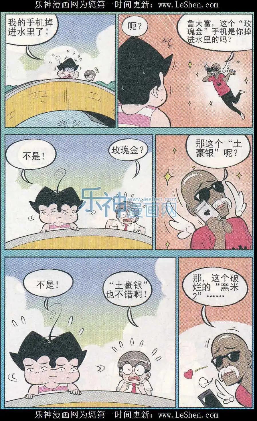 7.jpg