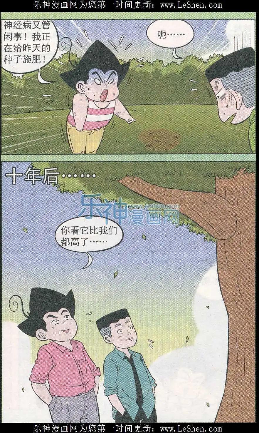 10.jpg