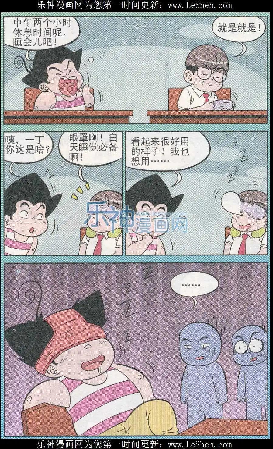 11.jpg