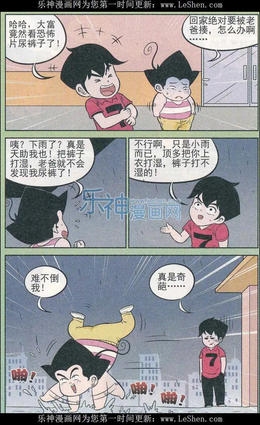 5.jpg