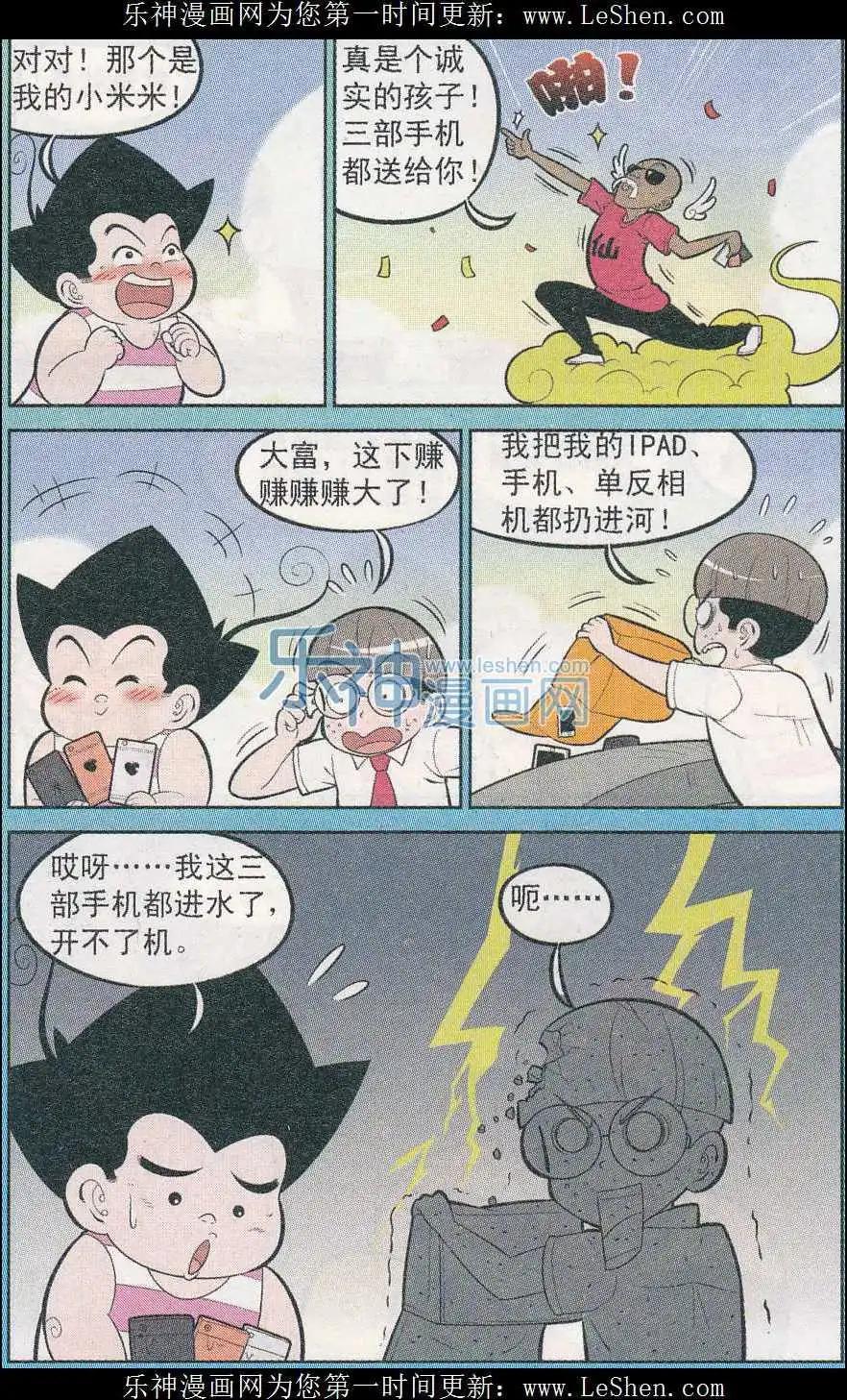 8.jpg
