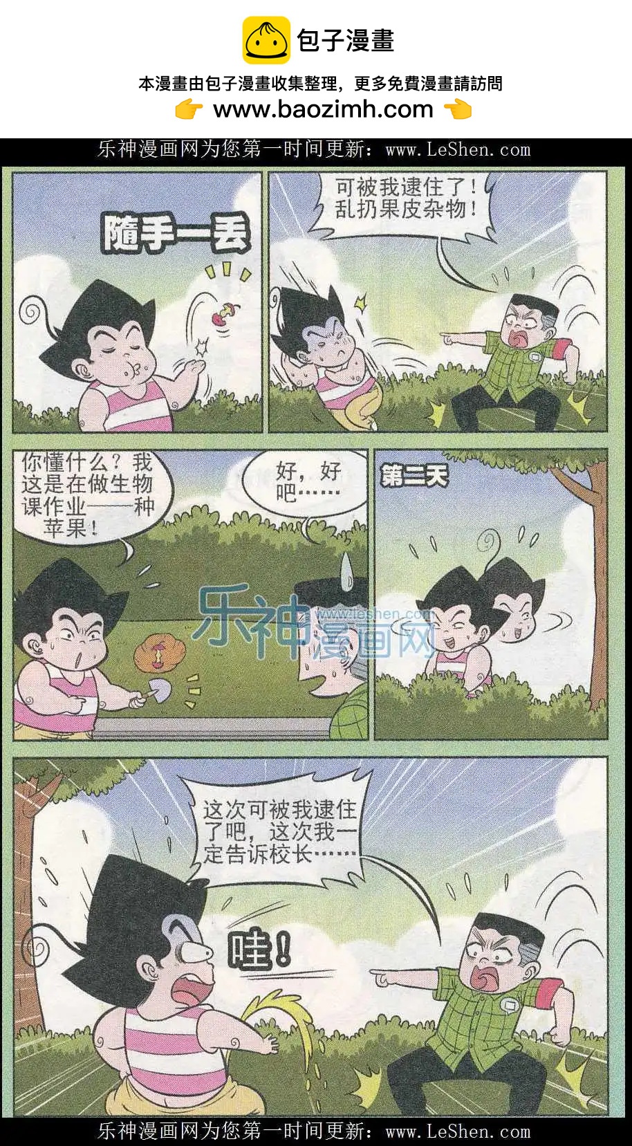 9.jpg
