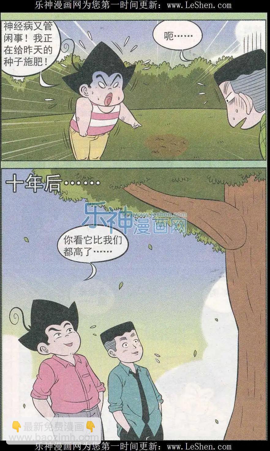 10.jpg