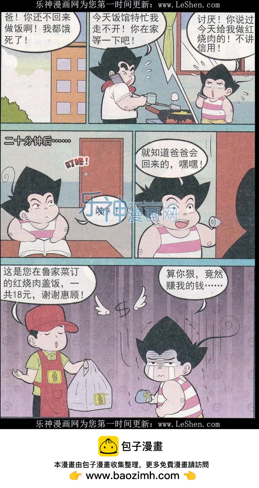 12.jpg