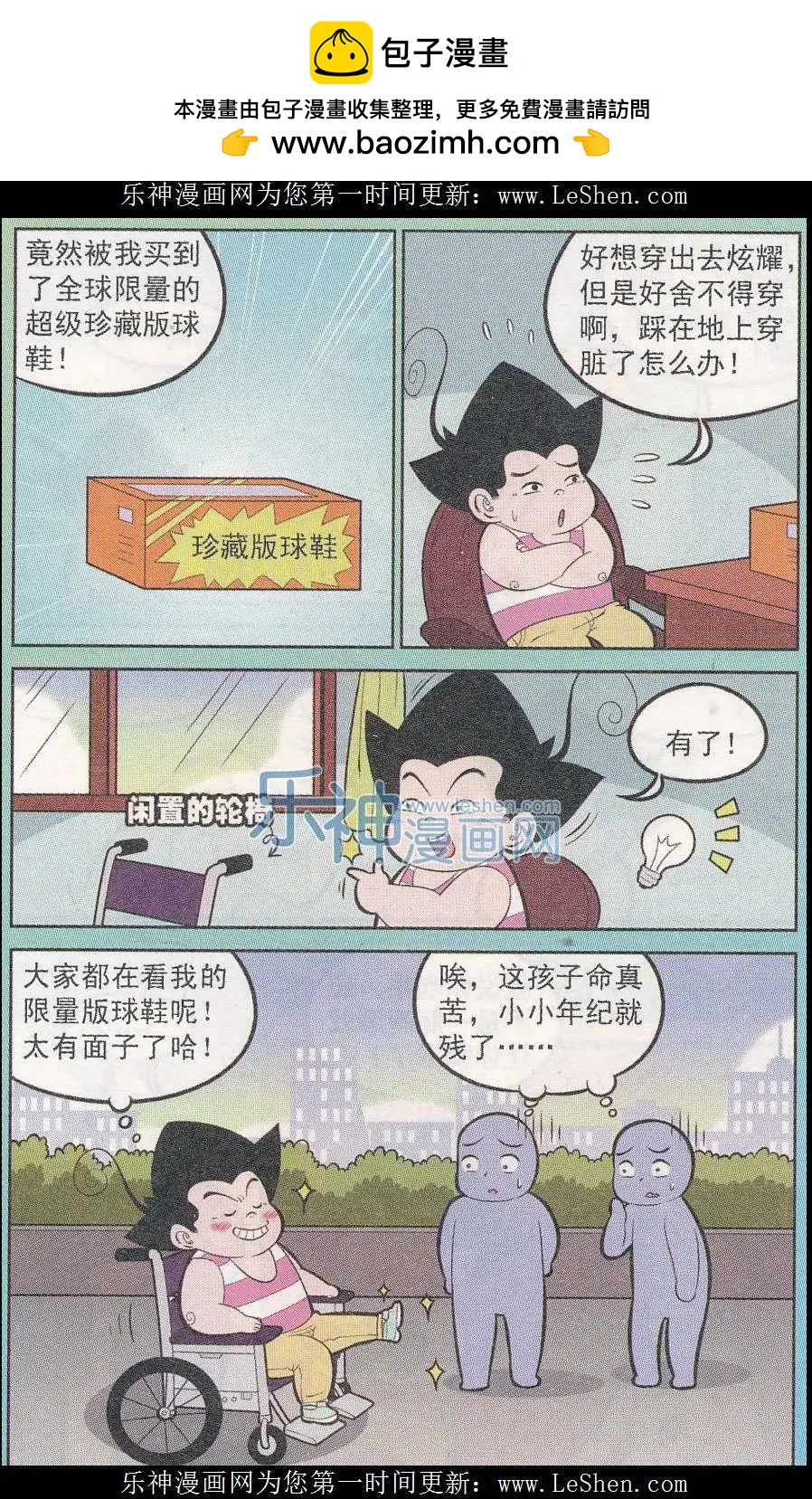 3.jpg