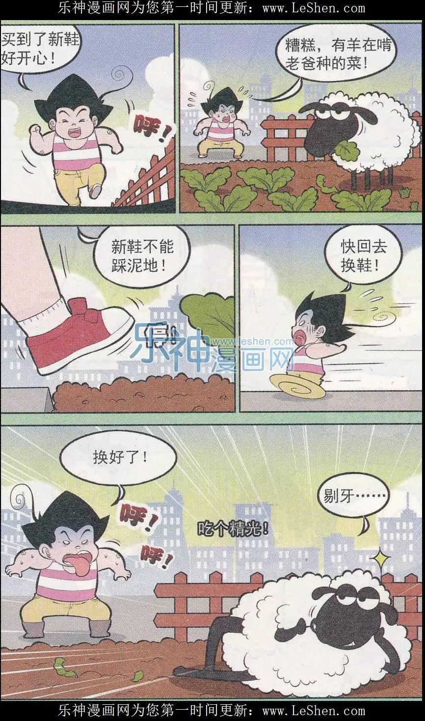 6.jpg