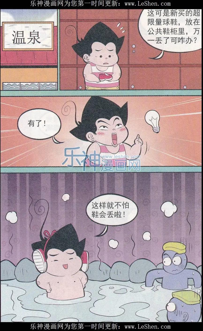 7.jpg