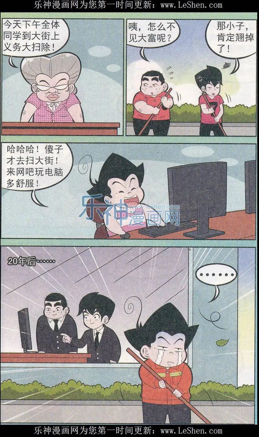 11.jpg