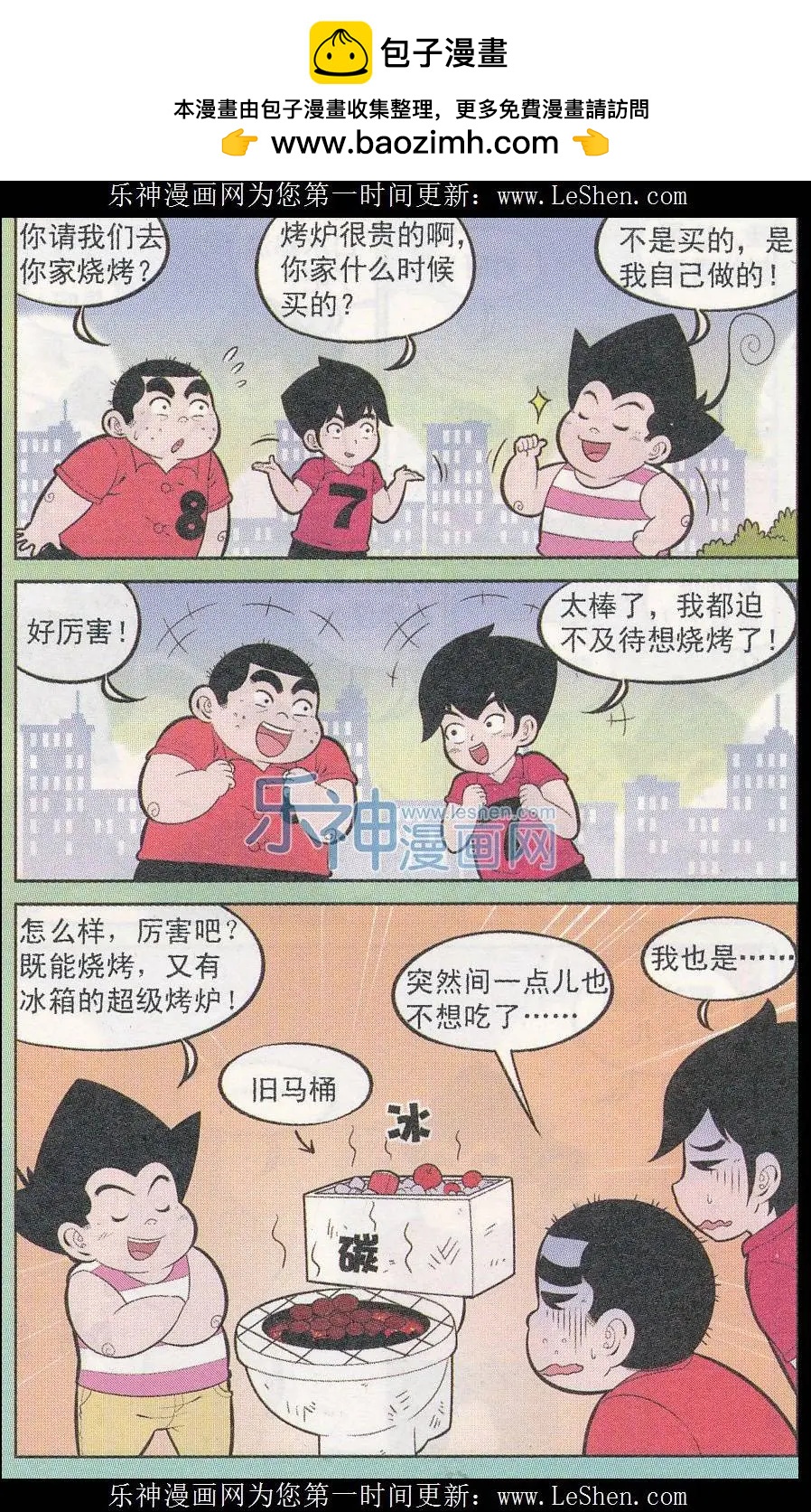 2.jpg